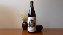 Carica l'immagine nel visualizzatore di Gallery, ONI SAKE: Label Design