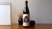 Carica l'immagine nel visualizzatore di Gallery, ONI SAKE: Label Design