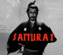 Carica l'immagine nel visualizzatore di Gallery, Capitals: Tokyo